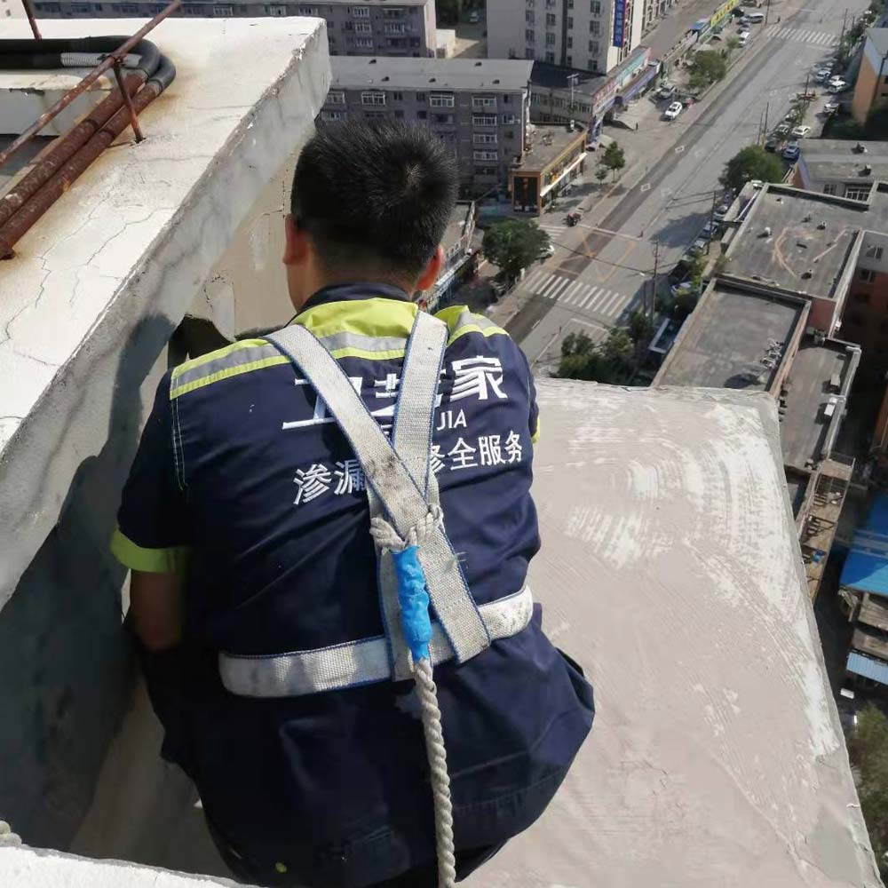 告别漏水烦恼!齐齐哈尔正规防水补漏施工公司如何选?